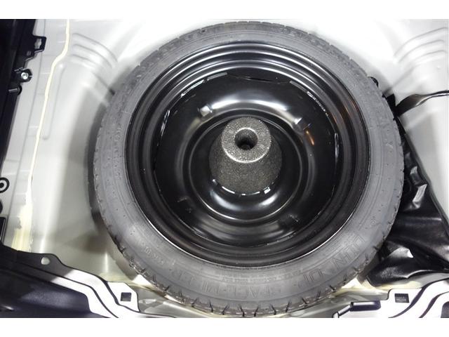 アクア Sスタイルブラック AUX端子 ECOモード 記録簿あり バックモニタ- 地デジフルセグ ナビTV イモビライザー LEDライト スマートキープッシュスタート ETC付き Wエアバッグ キーフリ メモリーナビゲーション(29枚目)