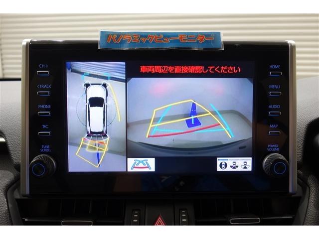 ＲＡＶ４ ハイブリッドＧ　衝突被害軽減装置　ＡＣ１００Ｖ電源　エアロ　ワンオーナ－　バックモニター　整備記録簿　地デジＴＶ　ＬＥＤヘッドライト　スマキー　電動シ－ト　ＡＷＤ　ＴＶナビ　パワステ　横滑り防止装置　クルコン　ＡＡＣ（15枚目）