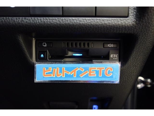 ＲＡＶ４ ハイブリッドＧ　衝突被害軽減装置　ＡＣ１００Ｖ電源　エアロ　ワンオーナ－　バックモニター　整備記録簿　地デジＴＶ　ＬＥＤヘッドライト　スマキー　電動シ－ト　ＡＷＤ　ＴＶナビ　パワステ　横滑り防止装置　クルコン　ＡＡＣ（16枚目）