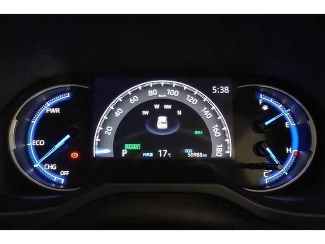 ＲＡＶ４ ハイブリッドＧ　衝突被害軽減装置　ＡＣ１００Ｖ電源　エアロ　ワンオーナ－　バックモニター　整備記録簿　地デジＴＶ　ＬＥＤヘッドライト　スマキー　電動シ－ト　ＡＷＤ　ＴＶナビ　パワステ　横滑り防止装置　クルコン　ＡＡＣ（17枚目）