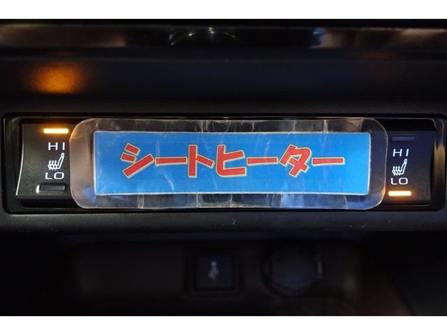 ＲＡＶ４ ハイブリッドＧ　衝突被害軽減装置　ＡＣ１００Ｖ電源　エアロ　ワンオーナ－　バックモニター　整備記録簿　地デジＴＶ　ＬＥＤヘッドライト　スマキー　電動シ－ト　ＡＷＤ　ＴＶナビ　パワステ　横滑り防止装置　クルコン　ＡＡＣ（20枚目）