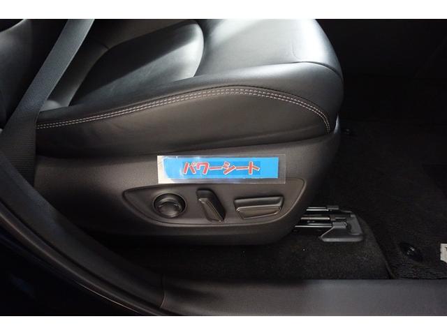 ＲＡＶ４ ハイブリッドＧ　衝突被害軽減装置　ＡＣ１００Ｖ電源　エアロ　ワンオーナ－　バックモニター　整備記録簿　地デジＴＶ　ＬＥＤヘッドライト　スマキー　電動シ－ト　ＡＷＤ　ＴＶナビ　パワステ　横滑り防止装置　クルコン　ＡＡＣ（26枚目）