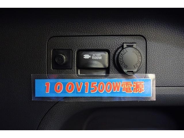 ＲＡＶ４ ハイブリッドＧ　衝突被害軽減装置　ＡＣ１００Ｖ電源　エアロ　ワンオーナ－　バックモニター　整備記録簿　地デジＴＶ　ＬＥＤヘッドライト　スマキー　電動シ－ト　ＡＷＤ　ＴＶナビ　パワステ　横滑り防止装置　クルコン　ＡＡＣ（32枚目）