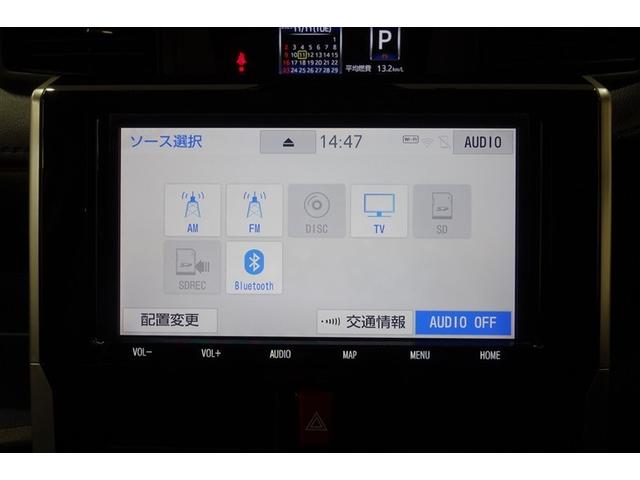 ルーミー カスタムＧ　アイドリング　両側電動ＳＤ　ＬＥＤヘット　バックビューモニター　衝突回避ブレーキ　地デジ　スマートキー　メモリナビ　クルーズコントロール　点検記録簿　ＤＶＤ　ＥＴＣ　１オーナー　オートエアコン　ＡＢＳ（13枚目）