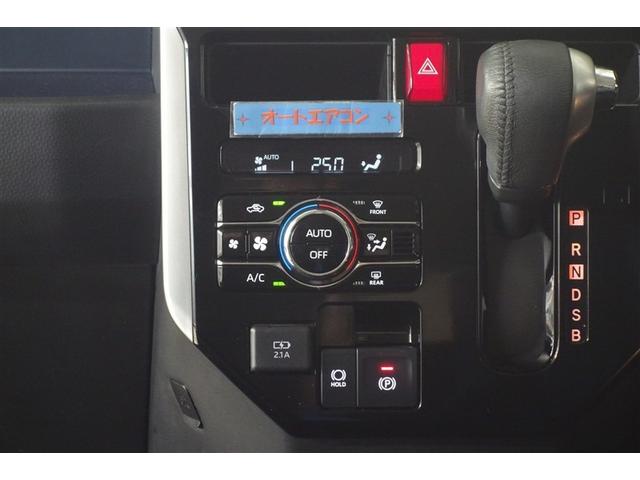 ルーミー カスタムＧ　アイドリング　両側電動ＳＤ　ＬＥＤヘット　バックビューモニター　衝突回避ブレーキ　地デジ　スマートキー　メモリナビ　クルーズコントロール　点検記録簿　ＤＶＤ　ＥＴＣ　１オーナー　オートエアコン　ＡＢＳ（19枚目）