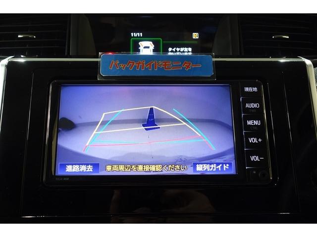 ルーミー カスタムＧ－Ｔ　助手席エアバック　両側オートスライドドア　スマートキープッシュスタート　ＬＥＤライト　１オーナー　横滑り防止機能　クルコン　ワンセグテレビ　点検記録簿　ＥＴＣ付　アルミホイール　キーレス　ナビ＆ＴＶ（15枚目）