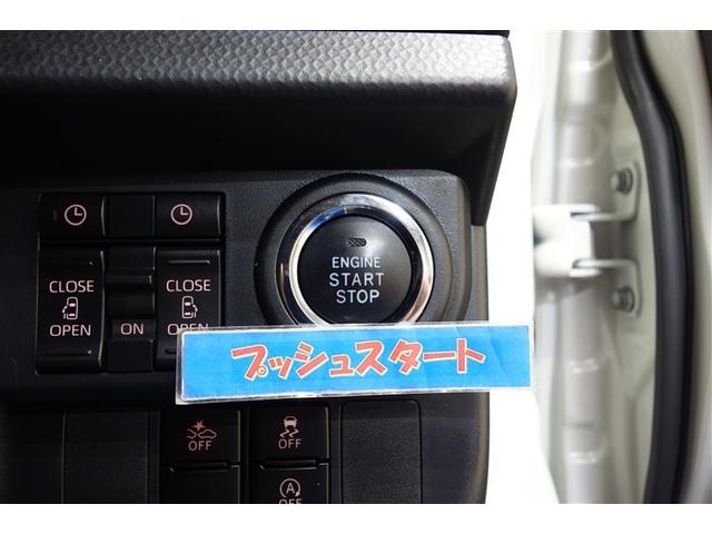 ルーミー カスタムＧ－Ｔ　助手席エアバック　両側オートスライドドア　スマートキープッシュスタート　ＬＥＤライト　１オーナー　横滑り防止機能　クルコン　ワンセグテレビ　点検記録簿　ＥＴＣ付　アルミホイール　キーレス　ナビ＆ＴＶ（18枚目）