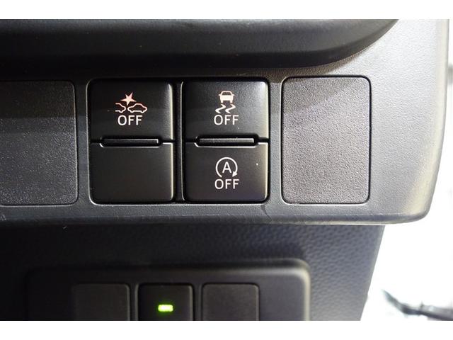 ルーミー カスタムＧ－Ｔ　助手席エアバック　両側オートスライドドア　スマートキープッシュスタート　ＬＥＤライト　１オーナー　横滑り防止機能　クルコン　ワンセグテレビ　点検記録簿　ＥＴＣ付　アルミホイール　キーレス　ナビ＆ＴＶ（21枚目）