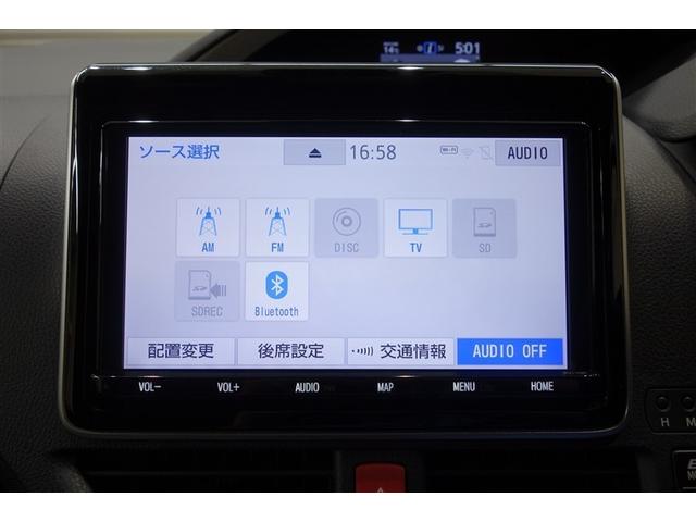 ヴォクシー ハイブリッドＺＳ　煌ＩＩＩ　アイドリングストップ　地デジＴＶ　リヤカメラ　１オナ車　Ｗエアコン　スマートキー　ミュージックプレイヤー接続可　ＤＶＤ再生可　クルコン　ＶＳＣ　キーレス　アルミホイール　ナビ＆ＴＶ　ＬＥＤヘッドランプ（13枚目）
