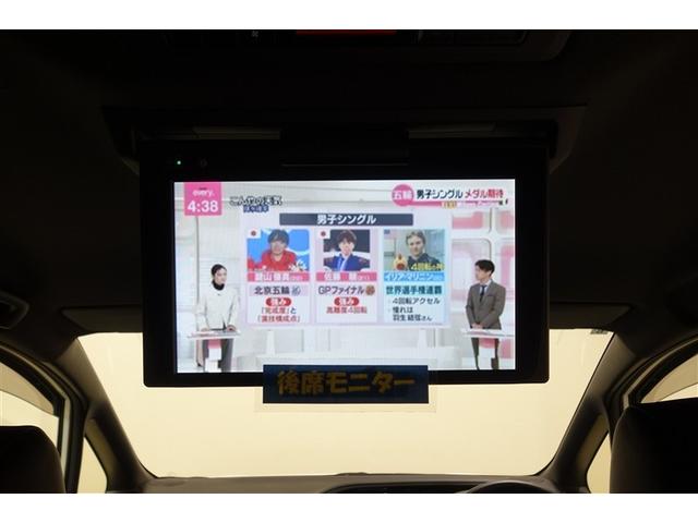 ヴォクシー ハイブリッドＺＳ　煌ＩＩＩ　アイドリングストップ　地デジＴＶ　リヤカメラ　１オナ車　Ｗエアコン　スマートキー　ミュージックプレイヤー接続可　ＤＶＤ再生可　クルコン　ＶＳＣ　キーレス　アルミホイール　ナビ＆ＴＶ　ＬＥＤヘッドランプ（15枚目）