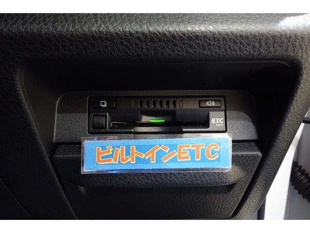 ヴォクシー ハイブリッドＺＳ　煌ＩＩＩ　アイドリングストップ　地デジＴＶ　リヤカメラ　１オナ車　Ｗエアコン　スマートキー　ミュージックプレイヤー接続可　ＤＶＤ再生可　クルコン　ＶＳＣ　キーレス　アルミホイール　ナビ＆ＴＶ　ＬＥＤヘッドランプ（17枚目）