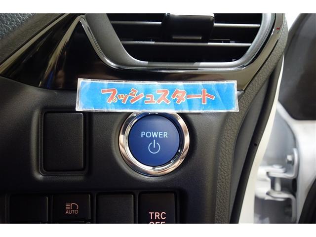 ヴォクシー ハイブリッドＺＳ　煌ＩＩＩ　アイドリングストップ　地デジＴＶ　リヤカメラ　１オナ車　Ｗエアコン　スマートキー　ミュージックプレイヤー接続可　ＤＶＤ再生可　クルコン　ＶＳＣ　キーレス　アルミホイール　ナビ＆ＴＶ　ＬＥＤヘッドランプ（19枚目）