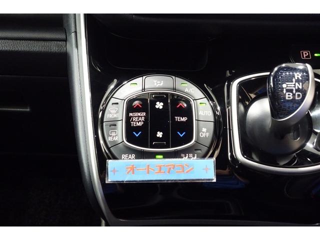 ヴォクシー ハイブリッドＺＳ　煌ＩＩＩ　アイドリングストップ　地デジＴＶ　リヤカメラ　１オナ車　Ｗエアコン　スマートキー　ミュージックプレイヤー接続可　ＤＶＤ再生可　クルコン　ＶＳＣ　キーレス　アルミホイール　ナビ＆ＴＶ　ＬＥＤヘッドランプ（20枚目）