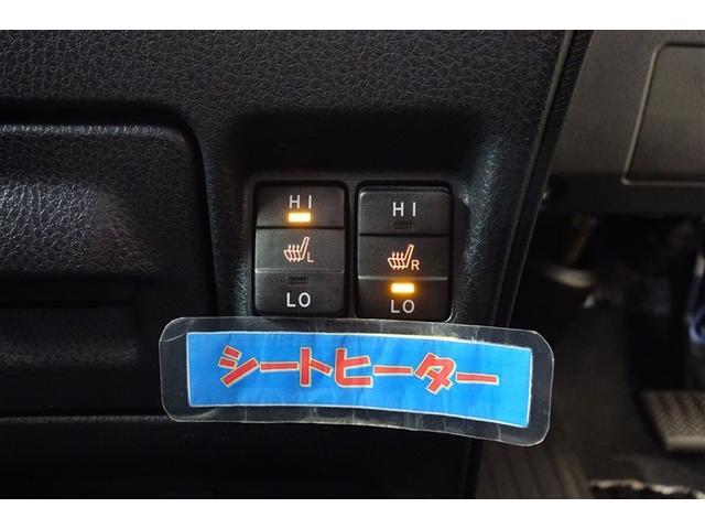 ヴォクシー ハイブリッドＺＳ　煌ＩＩＩ　アイドリングストップ　地デジＴＶ　リヤカメラ　１オナ車　Ｗエアコン　スマートキー　ミュージックプレイヤー接続可　ＤＶＤ再生可　クルコン　ＶＳＣ　キーレス　アルミホイール　ナビ＆ＴＶ　ＬＥＤヘッドランプ（21枚目）