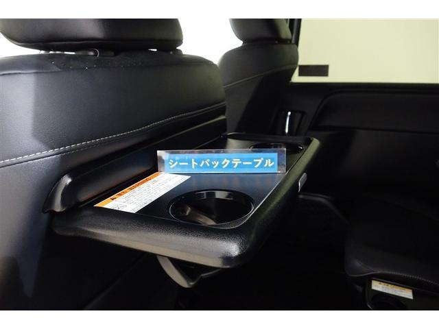 ヴォクシー ハイブリッドＺＳ　煌ＩＩＩ　アイドリングストップ　地デジＴＶ　リヤカメラ　１オナ車　Ｗエアコン　スマートキー　ミュージックプレイヤー接続可　ＤＶＤ再生可　クルコン　ＶＳＣ　キーレス　アルミホイール　ナビ＆ＴＶ　ＬＥＤヘッドランプ（28枚目）