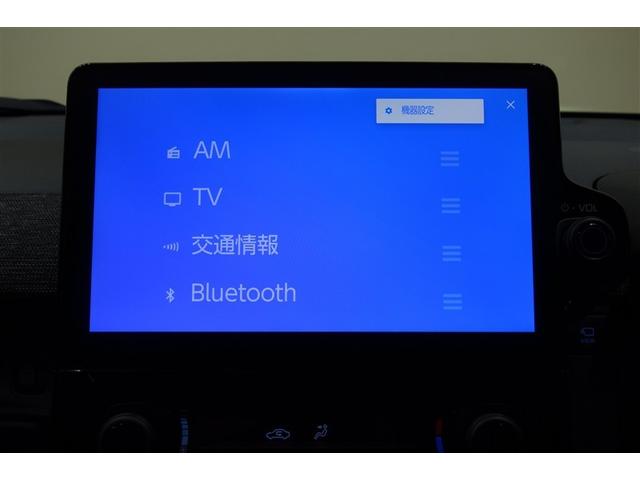 シエンタ ハイブリッドZ 100V電源 ディスプレイオーディオナビ フルセグTV ブルートゥース DVD再生 全周囲カメラ ETC スマートキー オートエアコン シートヒーター クルーズコントロール LEDライト 両側電動ドア(11枚目)
