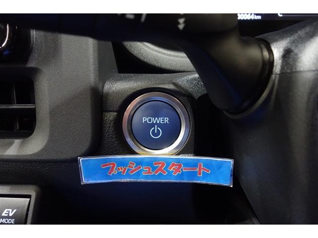 シエンタ ハイブリッドZ 100V電源 ディスプレイオーディオナビ フルセグTV ブルートゥース DVD再生 全周囲カメラ ETC スマートキー オートエアコン シートヒーター クルーズコントロール LEDライト 両側電動ドア(18枚目)