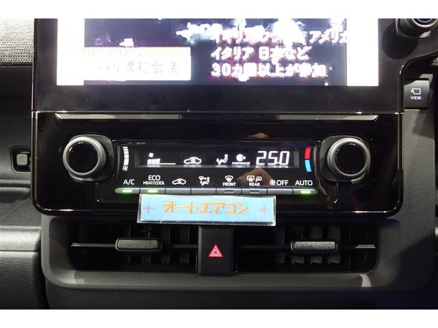 シエンタ ハイブリッドZ 100V電源 ディスプレイオーディオナビ フルセグTV ブルートゥース DVD再生 全周囲カメラ ETC スマートキー オートエアコン シートヒーター クルーズコントロール LEDライト 両側電動ドア(19枚目)