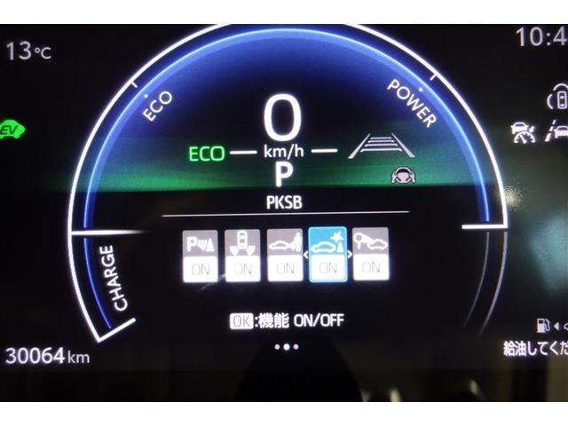 シエンタ ハイブリッドZ 100V電源 ディスプレイオーディオナビ フルセグTV ブルートゥース DVD再生 全周囲カメラ ETC スマートキー オートエアコン シートヒーター クルーズコントロール LEDライト 両側電動ドア(21枚目)