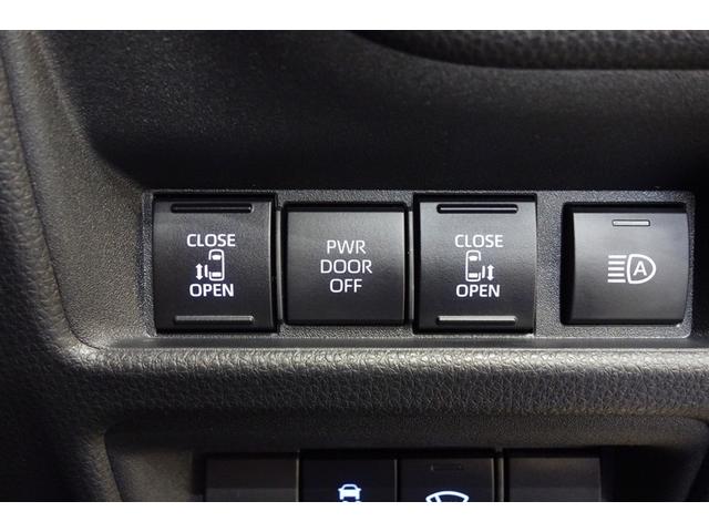 シエンタ ハイブリッドZ 100V電源 ディスプレイオーディオナビ フルセグTV ブルートゥース DVD再生 全周囲カメラ ETC スマートキー オートエアコン シートヒーター クルーズコントロール LEDライト 両側電動ドア(24枚目)