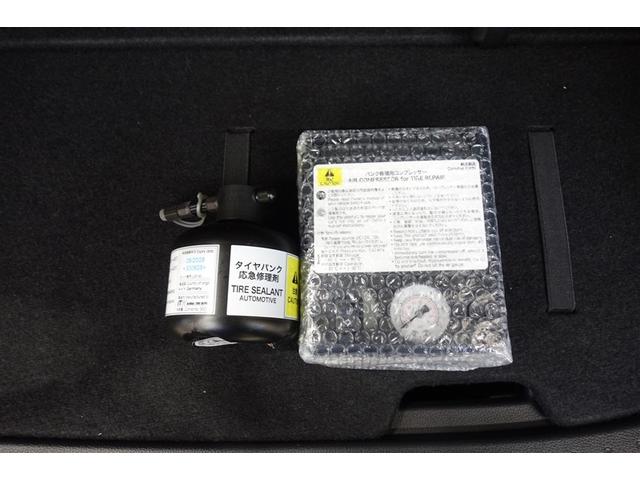 シエンタ ハイブリッドZ 100V電源 ディスプレイオーディオナビ フルセグTV ブルートゥース DVD再生 全周囲カメラ ETC スマートキー オートエアコン シートヒーター クルーズコントロール LEDライト 両側電動ドア(34枚目)