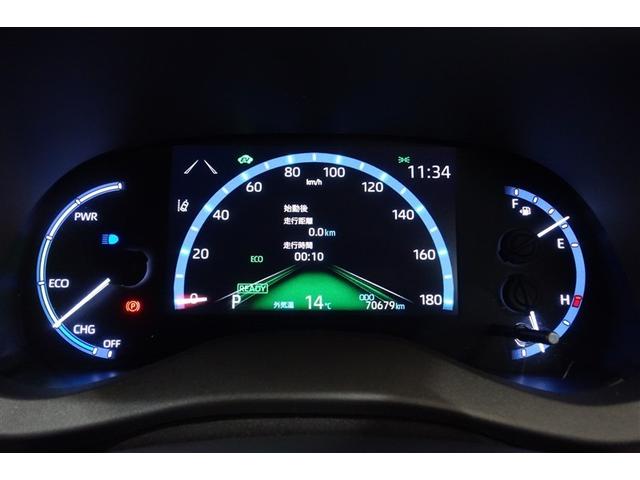 ヤリスクロス ハイブリッドＺ　フルエアロ　ディスプレイオーディオナビ　フルセグＴＶ　ブルートゥース　全周囲カメラ　ＥＴＣ　スマートキー　オートエアコン　シートヒーター　ＬＥＤライト　クルーズコントロール　セーフティセンス　アルミ（17枚目）