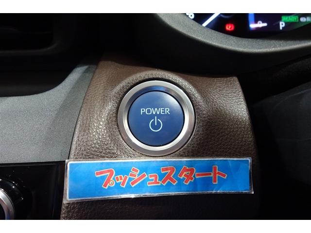 ヤリスクロス ハイブリッドＺ　フルエアロ　ディスプレイオーディオナビ　フルセグＴＶ　ブルートゥース　全周囲カメラ　ＥＴＣ　スマートキー　オートエアコン　シートヒーター　ＬＥＤライト　クルーズコントロール　セーフティセンス　アルミ（18枚目）