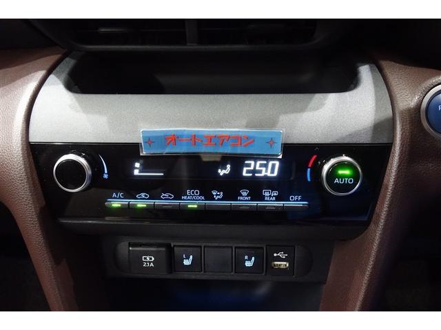 ヤリスクロス ハイブリッドＺ　フルエアロ　ディスプレイオーディオナビ　フルセグＴＶ　ブルートゥース　全周囲カメラ　ＥＴＣ　スマートキー　オートエアコン　シートヒーター　ＬＥＤライト　クルーズコントロール　セーフティセンス　アルミ（19枚目）