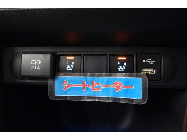 ヤリスクロス ハイブリッドＺ　フルエアロ　ディスプレイオーディオナビ　フルセグＴＶ　ブルートゥース　全周囲カメラ　ＥＴＣ　スマートキー　オートエアコン　シートヒーター　ＬＥＤライト　クルーズコントロール　セーフティセンス　アルミ（20枚目）