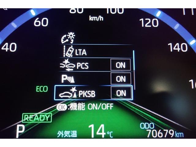 ヤリスクロス ハイブリッドＺ　フルエアロ　ディスプレイオーディオナビ　フルセグＴＶ　ブルートゥース　全周囲カメラ　ＥＴＣ　スマートキー　オートエアコン　シートヒーター　ＬＥＤライト　クルーズコントロール　セーフティセンス　アルミ（21枚目）