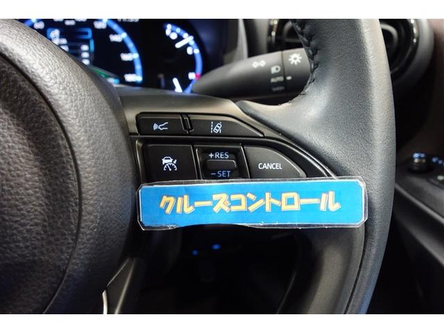 ヤリスクロス ハイブリッドＺ　フルエアロ　ディスプレイオーディオナビ　フルセグＴＶ　ブルートゥース　全周囲カメラ　ＥＴＣ　スマートキー　オートエアコン　シートヒーター　ＬＥＤライト　クルーズコントロール　セーフティセンス　アルミ（23枚目）