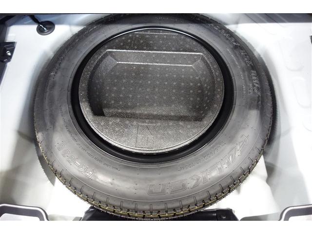 ヤリスクロス ハイブリッドＺ　フルエアロ　ディスプレイオーディオナビ　フルセグＴＶ　ブルートゥース　全周囲カメラ　ＥＴＣ　スマートキー　オートエアコン　シートヒーター　ＬＥＤライト　クルーズコントロール　セーフティセンス　アルミ（30枚目）