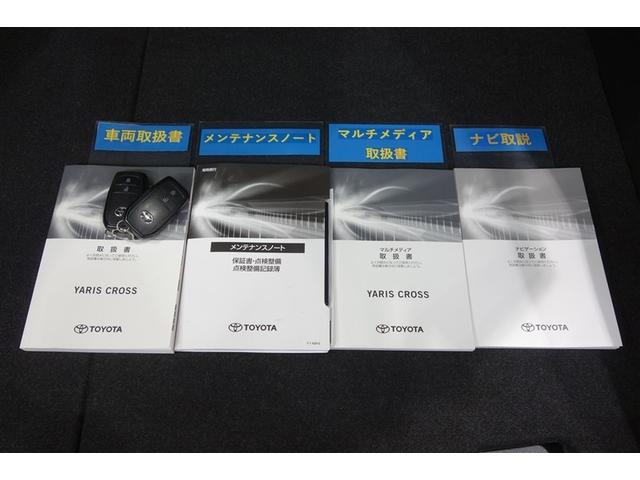 ヤリスクロス ハイブリッドＺ　フルエアロ　ディスプレイオーディオナビ　フルセグＴＶ　ブルートゥース　全周囲カメラ　ＥＴＣ　スマートキー　オートエアコン　シートヒーター　ＬＥＤライト　クルーズコントロール　セーフティセンス　アルミ（31枚目）