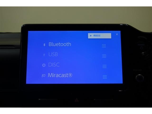 ヴォクシー ハイブリッドＳ－Ｚ　パワーウィンドウ　ＤＶＤ再生機能　インテリキー　横滑防止装置　地デジＴＶ　アクティブクルーズコントロール　１オナ　フルオートエアコン　リアカメラ　エアバッグ　ＡＢＳ　１００Ｖ充電　ナビＴＶ　ＷＡＣ（13枚目）