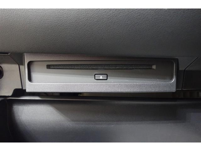 ヴォクシー ハイブリッドＳ－Ｚ　パワーウィンドウ　ＤＶＤ再生機能　インテリキー　横滑防止装置　地デジＴＶ　アクティブクルーズコントロール　１オナ　フルオートエアコン　リアカメラ　エアバッグ　ＡＢＳ　１００Ｖ充電　ナビＴＶ　ＷＡＣ（15枚目）