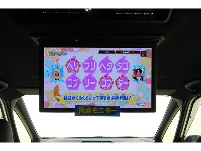 ヴォクシー ハイブリッドＳ－Ｚ　パワーウィンドウ　ＤＶＤ再生機能　インテリキー　横滑防止装置　地デジＴＶ　アクティブクルーズコントロール　１オナ　フルオートエアコン　リアカメラ　エアバッグ　ＡＢＳ　１００Ｖ充電　ナビＴＶ　ＷＡＣ（16枚目）