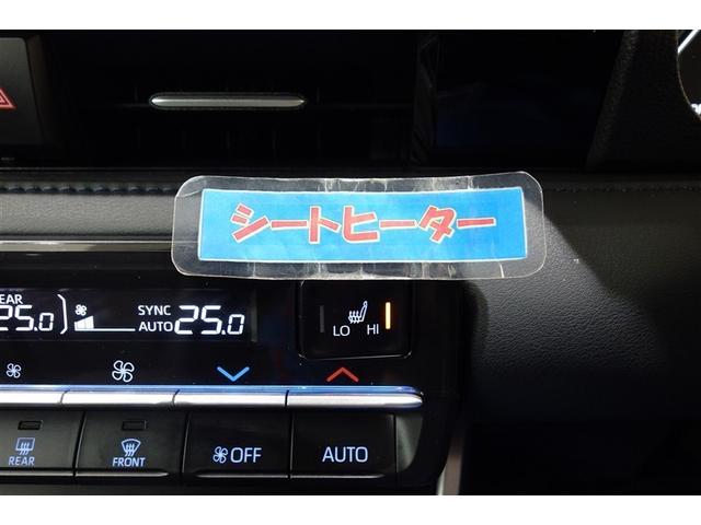 ヴォクシー ハイブリッドＳ－Ｚ　パワーウィンドウ　ＤＶＤ再生機能　インテリキー　横滑防止装置　地デジＴＶ　アクティブクルーズコントロール　１オナ　フルオートエアコン　リアカメラ　エアバッグ　ＡＢＳ　１００Ｖ充電　ナビＴＶ　ＷＡＣ（21枚目）