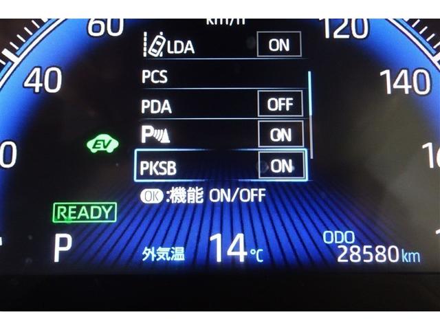 ヴォクシー ハイブリッドＳ－Ｚ　パワーウィンドウ　ＤＶＤ再生機能　インテリキー　横滑防止装置　地デジＴＶ　アクティブクルーズコントロール　１オナ　フルオートエアコン　リアカメラ　エアバッグ　ＡＢＳ　１００Ｖ充電　ナビＴＶ　ＷＡＣ（22枚目）
