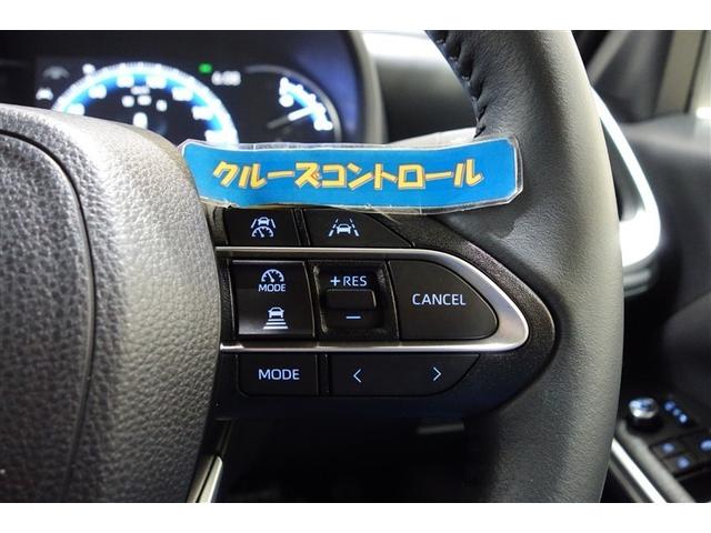ヴォクシー ハイブリッドＳ－Ｚ　パワーウィンドウ　ＤＶＤ再生機能　インテリキー　横滑防止装置　地デジＴＶ　アクティブクルーズコントロール　１オナ　フルオートエアコン　リアカメラ　エアバッグ　ＡＢＳ　１００Ｖ充電　ナビＴＶ　ＷＡＣ（23枚目）