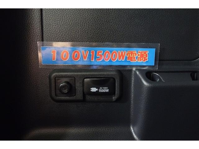 ヴォクシー ハイブリッドＳ－Ｚ　パワーウィンドウ　ＤＶＤ再生機能　インテリキー　横滑防止装置　地デジＴＶ　アクティブクルーズコントロール　１オナ　フルオートエアコン　リアカメラ　エアバッグ　ＡＢＳ　１００Ｖ充電　ナビＴＶ　ＷＡＣ（31枚目）