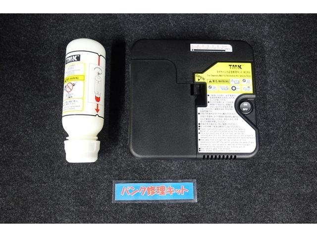 ヴォクシー ハイブリッドＳ－Ｚ　パワーウィンドウ　ＤＶＤ再生機能　インテリキー　横滑防止装置　地デジＴＶ　アクティブクルーズコントロール　１オナ　フルオートエアコン　リアカメラ　エアバッグ　ＡＢＳ　１００Ｖ充電　ナビＴＶ　ＷＡＣ（32枚目）