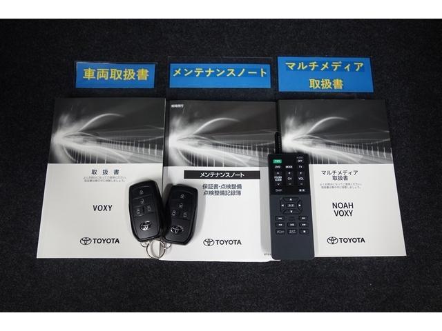 ヴォクシー ハイブリッドＳ－Ｚ　パワーウィンドウ　ＤＶＤ再生機能　インテリキー　横滑防止装置　地デジＴＶ　アクティブクルーズコントロール　１オナ　フルオートエアコン　リアカメラ　エアバッグ　ＡＢＳ　１００Ｖ充電　ナビＴＶ　ＷＡＣ（33枚目）
