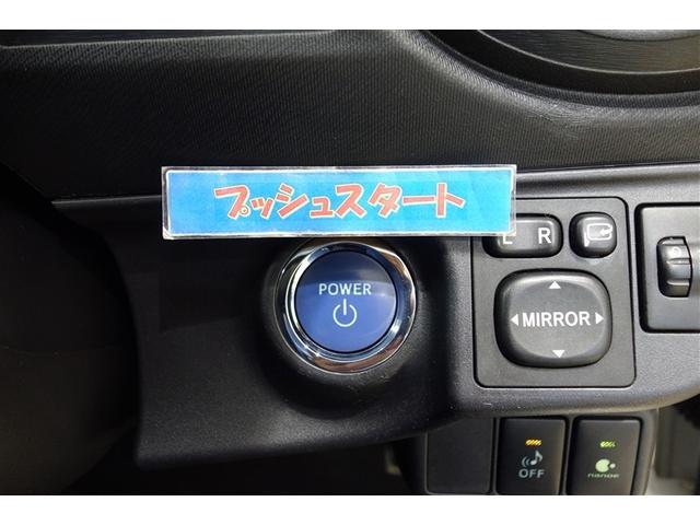 アクア Ｇ　バックモニタ　セキュリティー　メンテナンスノート　デュアルエアバック　ナビＴＶ　Ｉ－ＳＴＯＰ　パワーウィンドウ　地デジ　ＥＳＣ　ＡＴエアコン　ＡＢＳ　パワーステアリング　アルミ　運転席エアバッグ（17枚目）