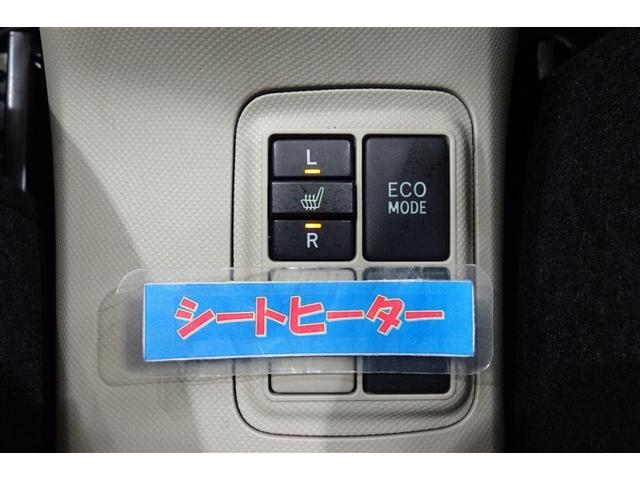 アクア Ｇ　バックモニタ　セキュリティー　メンテナンスノート　デュアルエアバック　ナビＴＶ　Ｉ－ＳＴＯＰ　パワーウィンドウ　地デジ　ＥＳＣ　ＡＴエアコン　ＡＢＳ　パワーステアリング　アルミ　運転席エアバッグ（19枚目）