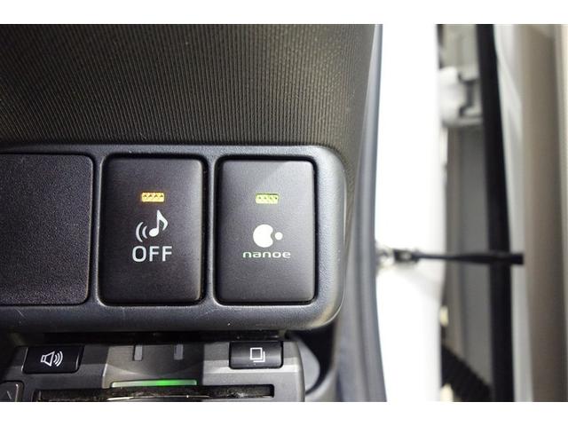 アクア Ｇ　バックモニタ　セキュリティー　メンテナンスノート　デュアルエアバック　ナビＴＶ　Ｉ－ＳＴＯＰ　パワーウィンドウ　地デジ　ＥＳＣ　ＡＴエアコン　ＡＢＳ　パワーステアリング　アルミ　運転席エアバッグ（20枚目）