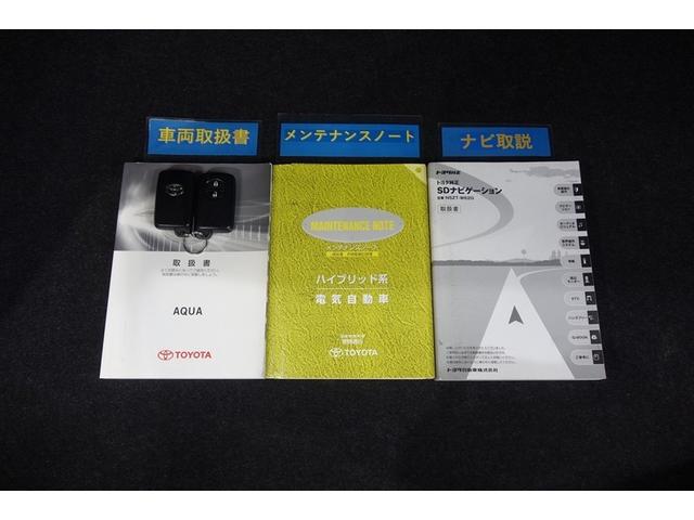 アクア Ｇ　バックモニタ　セキュリティー　メンテナンスノート　デュアルエアバック　ナビＴＶ　Ｉ－ＳＴＯＰ　パワーウィンドウ　地デジ　ＥＳＣ　ＡＴエアコン　ＡＢＳ　パワーステアリング　アルミ　運転席エアバッグ（28枚目）