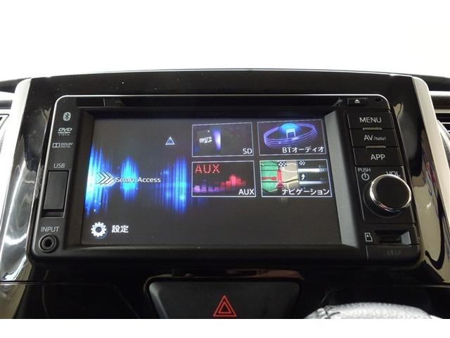 タント カスタムＲＳ　盗難防止　１オーナー車　Ｗエアバック　ナビＴＶ　Ｂカメラ　ＬＥＤライト　横滑り防止　キーフリーシステム　パワーウィンドウ　サイドエアバッグ　アルミ　ワンセグ　オートエアコン　スマートキー　ＡＢＳ（13枚目）