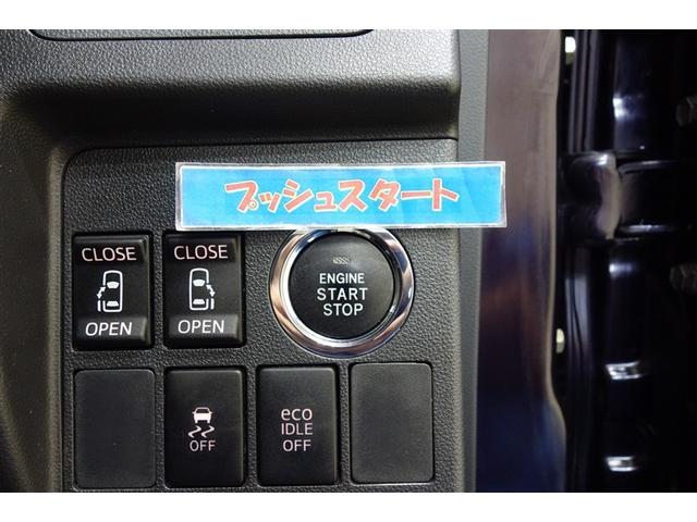 タント カスタムＲＳ　盗難防止　１オーナー車　Ｗエアバック　ナビＴＶ　Ｂカメラ　ＬＥＤライト　横滑り防止　キーフリーシステム　パワーウィンドウ　サイドエアバッグ　アルミ　ワンセグ　オートエアコン　スマートキー　ＡＢＳ（17枚目）