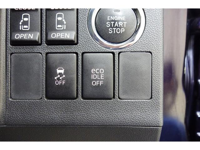 タント カスタムＲＳ　盗難防止　１オーナー車　Ｗエアバック　ナビＴＶ　Ｂカメラ　ＬＥＤライト　横滑り防止　キーフリーシステム　パワーウィンドウ　サイドエアバッグ　アルミ　ワンセグ　オートエアコン　スマートキー　ＡＢＳ（19枚目）