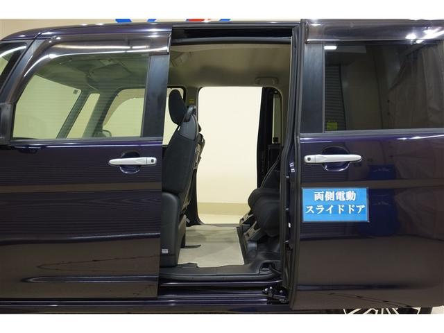 タント カスタムＲＳ　盗難防止　１オーナー車　Ｗエアバック　ナビＴＶ　Ｂカメラ　ＬＥＤライト　横滑り防止　キーフリーシステム　パワーウィンドウ　サイドエアバッグ　アルミ　ワンセグ　オートエアコン　スマートキー　ＡＢＳ（33枚目）